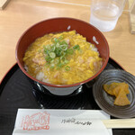 Shigisan Kanko Eye Center