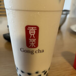 Gong cha - 