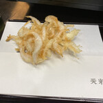 天米 - 