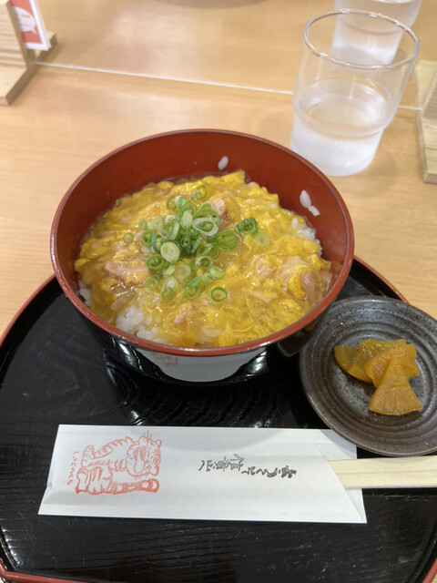 Shigisan Kanko Eye Center