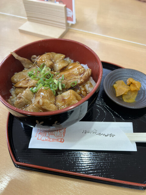 Shigisan Kanko Eye Center photo 3