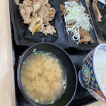 Yoshinoya - 