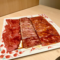 恵比寿 うしみつ - 