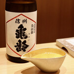 玄水 - おまかせ日本酒