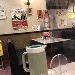 Chuugokuryouri Mikuni - 店内