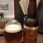 宇都宮みんみん - 餃子浪漫(地ビール330ml)