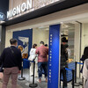 MIGNON エキュート大宮ノース店