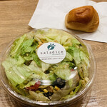 Saladice  - 