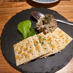居酒屋 ヨーテル - オウルサーディンなめろう（450円）。意外な調理法がつまみとしても最適。