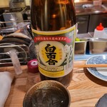 居酒屋 ヨーテル - 泡盛の白百合（550円）をロックで。森の中にいるよう？