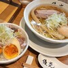 麺屋 優光 河原町