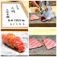 鮨 しゅんぺい - 