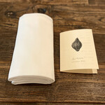 aru - セッティング