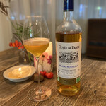 aru - デザートワイン