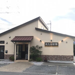 ほたる珈琲 - 10台以上駐車可