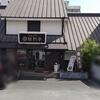 勝烈亭 南熊本店