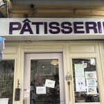 PATISSERIE TATSUYA SASAKI - 