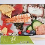 Minatosushi - ちらし 1,030円 ※テイクアウト（三七十鮨）