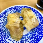 無添くら寿司 - こういう肉系のは嬉しい