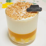 エキゾティック