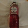 セブンイレブン 長野中御所店