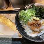 Hanamaru Udon - 