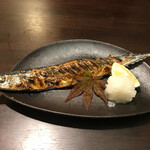 和さび - 秋刀魚の塩焼き