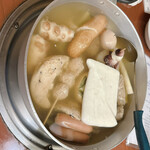 Oden Sankichi - 