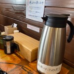 今川商店 - 卓上にある熱々の出汁、好きなだけ飲み放題(^ω^)