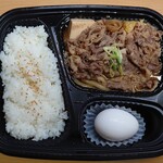 ほっかほっか亭 - 牛すき焼き弁当（うどん入り、肉盛）