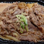 ほっかほっか亭 - 
