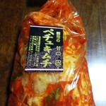 つけもの処 鶴屋 - 購入したキムチ　768円