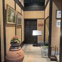 サンタ・マリア・ノヴェッラ・ティサネリーア 京都店 - 