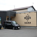 CAFE工房MISUZU×食品倉庫 - 