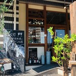 G831 Natural Kitchen & Cafe - 