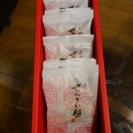 Izumo Zenzai Mochi - 箱の中身　包装状態