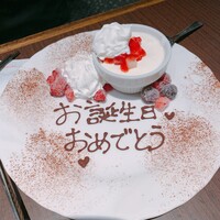 天壇  祇園本店 - 