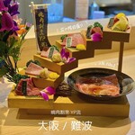 焼肉割烹 YP流 宗右衛門町本店 - 