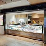 果実園リーベル - 