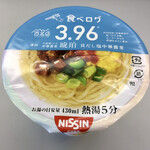 宍道湖しじみ中華蕎麦 琥珀 - ジャケ