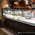 果実園リーベル - 