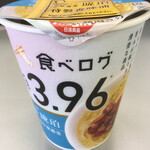 宍道湖しじみ中華蕎麦 琥珀 - ジャケ