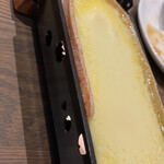 Sapporo Cheese House Mero. - 