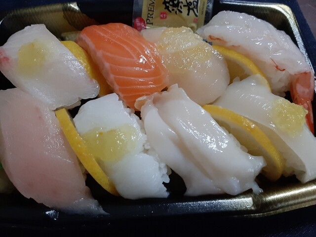 Chiyoda Sushi Akitsu Ten