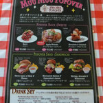 スイーツとサンドイッチのメニューはこれだけ