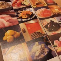 日本料理 蘭 - 