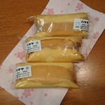 ケーキサロン ハマヤ - 