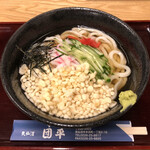 Kamaage Udon Dampei - 冷やしたぬきうどん