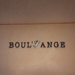 BOUL'ANGE - 