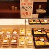 KASEI グランエミオ所沢店